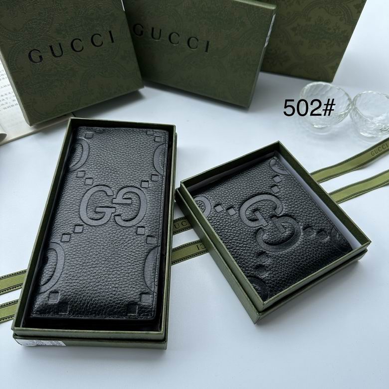 502 YG (1)